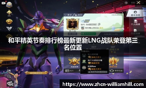 威廉希尔官方网站