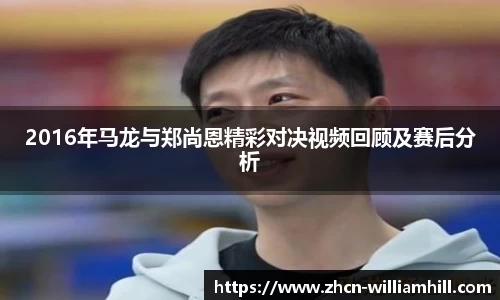威廉希尔官网